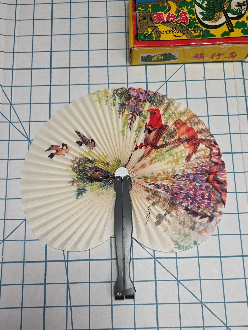 Chinese Paper Folding Hand Fan W/Plastic Handle, Vintage Mid-Century, 70